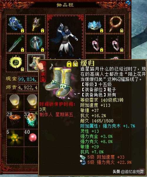 生命体v0.17d游戏官网：新手入门指南及常见问题