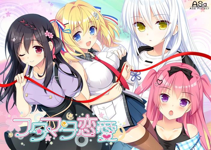 恋爱拉麵海岳亭汉化版下载:体验甜蜜的日式恋爱