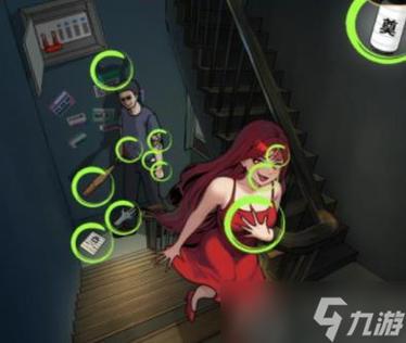 安卓手机玩尾行2：体验惊险刺激的追踪