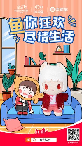 风流公子最新版本来了:超多惊喜等你发现