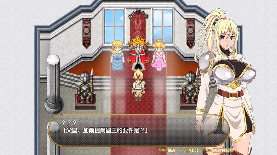 想玩灵岛传说?版本大全助你快速上手!