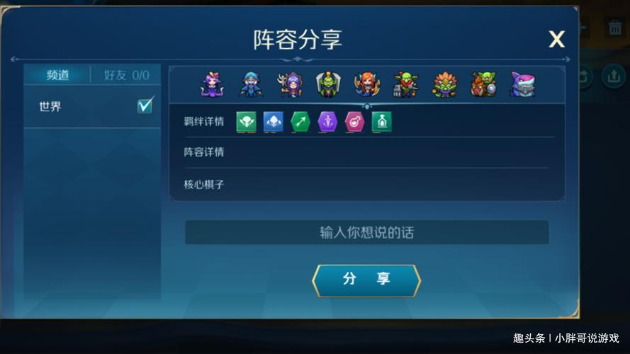 如何获取妖姬猎人安卓汉化版?超详细下载教程