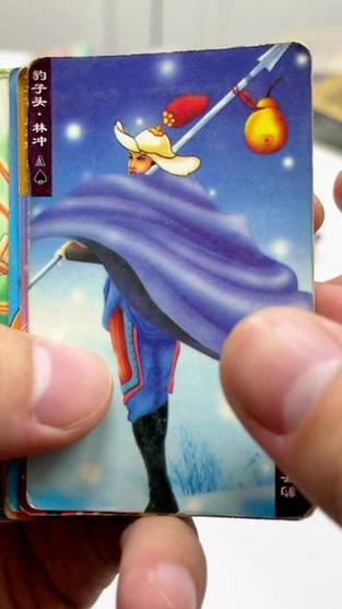 水浒2官方正式版下载最新版:童年回忆一键下载