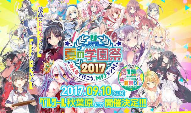 盗摄学园:弟弟最爱玩的几款游戏推荐