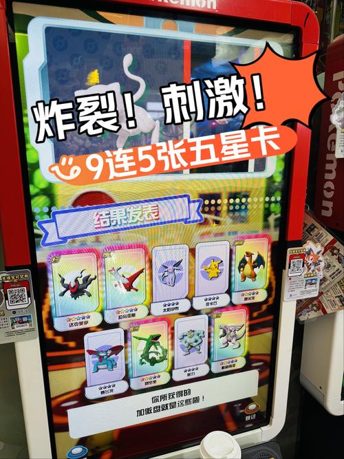 九点开张你弟弟喜欢的游戏有哪些?几款轻松好玩的推荐