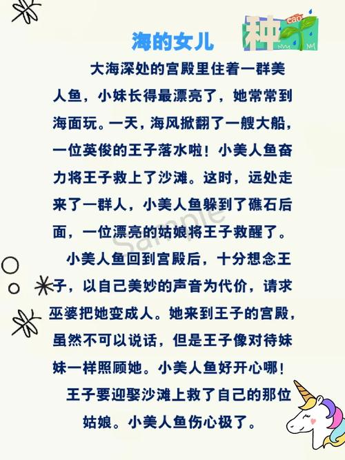 杀手的神话内有海阁:如何轻松下载完整版游戏?