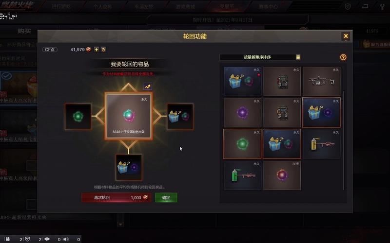 怪物黑市绅士游戏好玩吗?深度体验分享