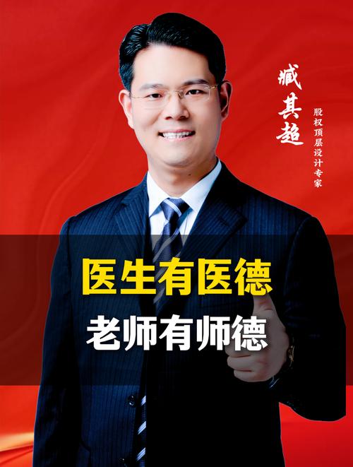 医德4.0安卓下载1.76版本,哪里可以下载?