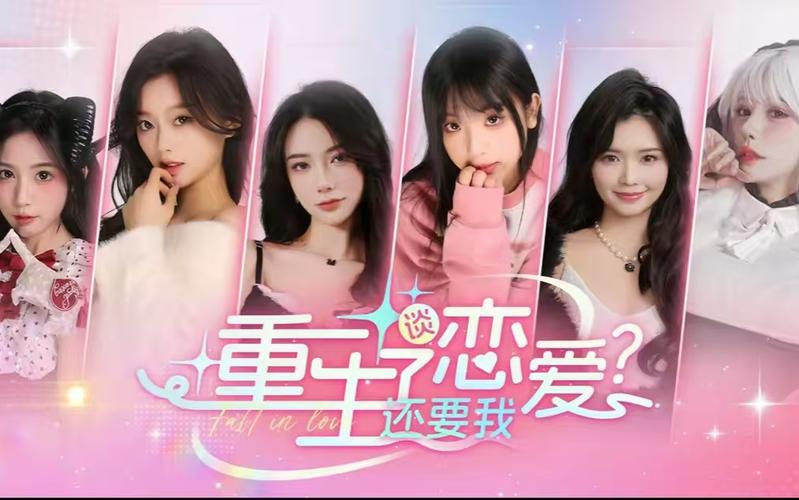 佐良娜的崛起绅士游戏:精彩剧情与互动体验