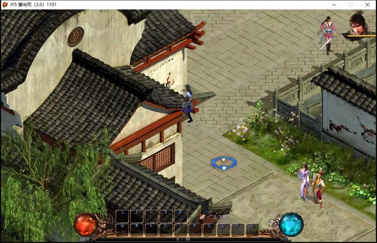 金庸群侠传5爱与死下载地址大全:电脑版与手机版