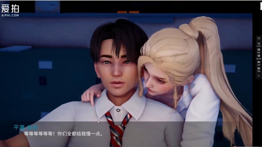 新天域0.2汉化版下载:轻松畅玩星际冒险