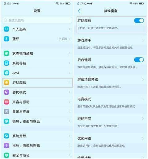 解锁游乐园欲望游戏隐藏成就：实用攻略助你一臂之力