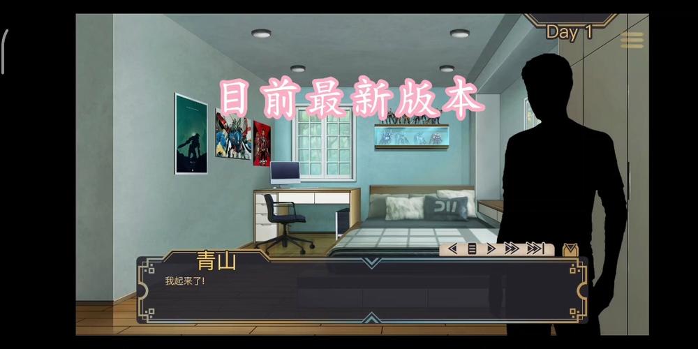 牛奶触觉最新版本:解锁全部CG和精彩剧情