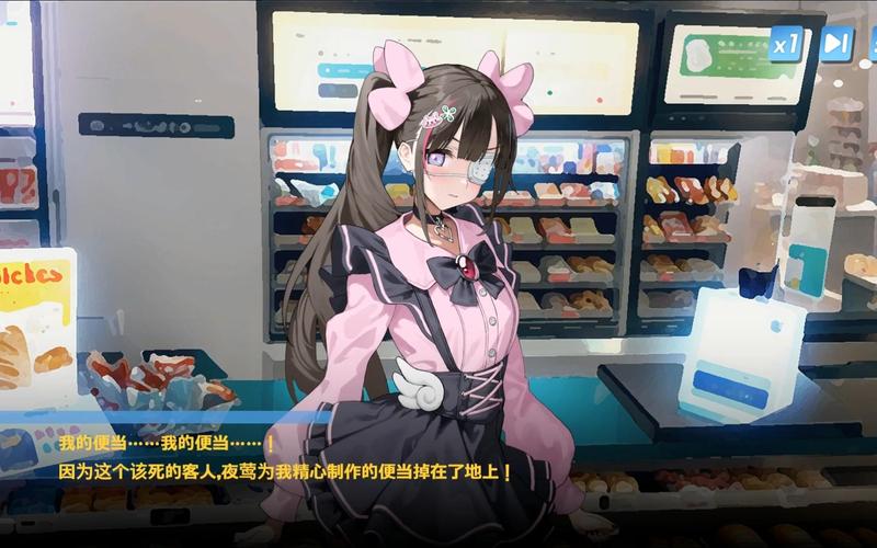 BodyPay下载地址在哪里？教你轻松下载身体薪酬软件！