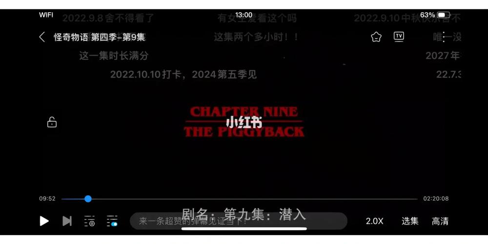 太妃物语重制版游戏攻略:全剧情流程图文详解