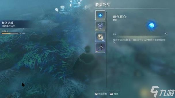 想玩美德杨过游戏？这篇攻略带你快速上手