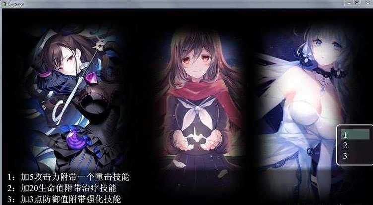 安卓汉化:犯罪吸引力游戏下载,体验精彩剧情