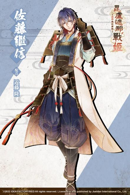 姬之岛：你弟弟在玩的游戏，究竟是什么样的？