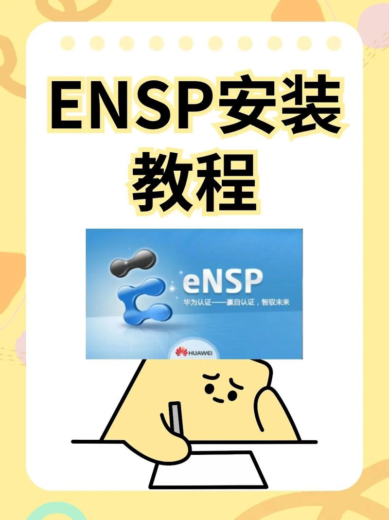 如何安全下载Nekotto岛?正规渠道下载指南