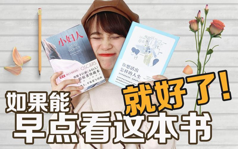 重复人生最新章节更新地址,快来看!