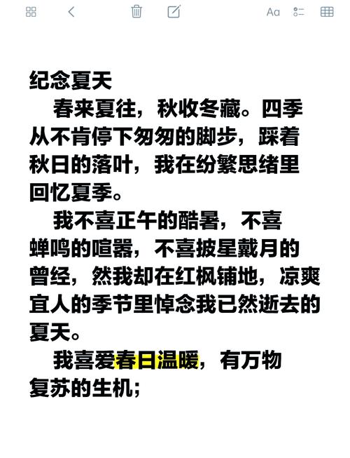 寻找逝去夏天的感觉:推荐几款绅士向游戏