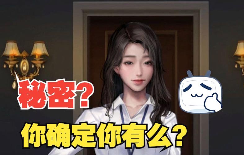 最新秘密派下载资源分享,附安全下载教程