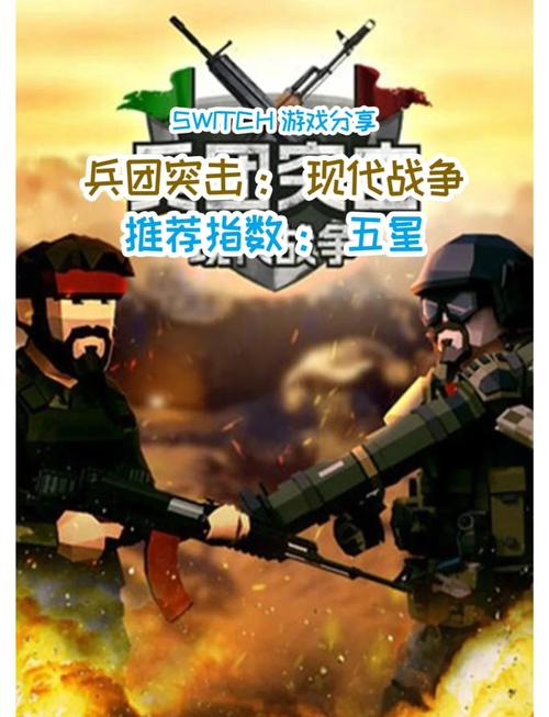 想玩SOB军旅DLC?这里有你需要的下载地址!