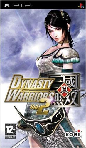 真三国无双绅士版:游戏内容解析及下载方式推荐