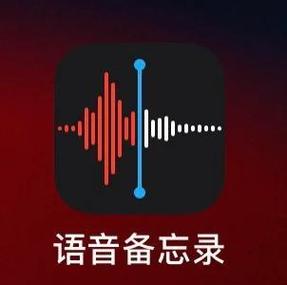 堕落歌曲下载：超简单方法教你轻松获取