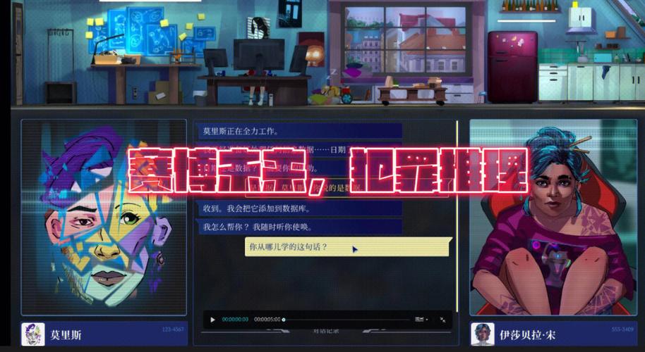 NTR狂热游戏新手入门指南:轻松上手,快乐体验