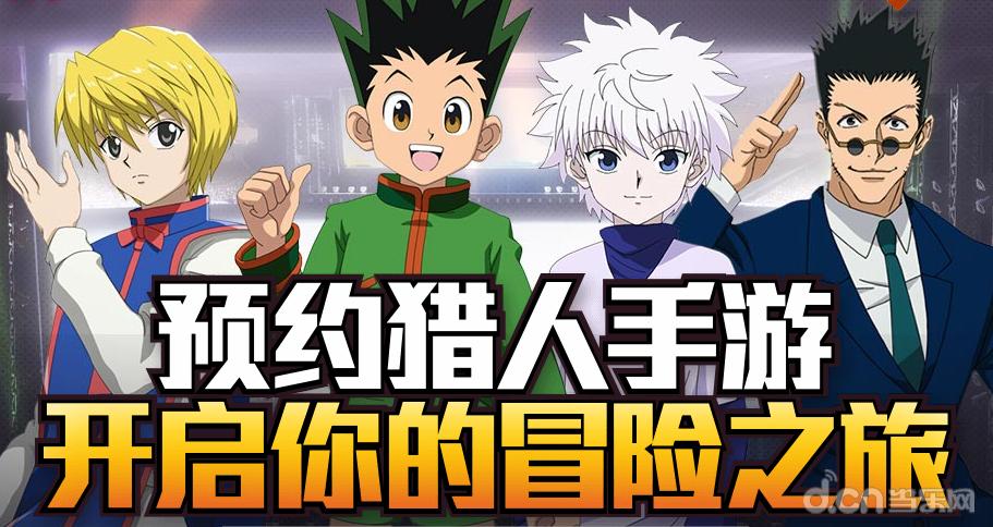 获取活力官方正式版最新版下载：开启你的冒险之旅