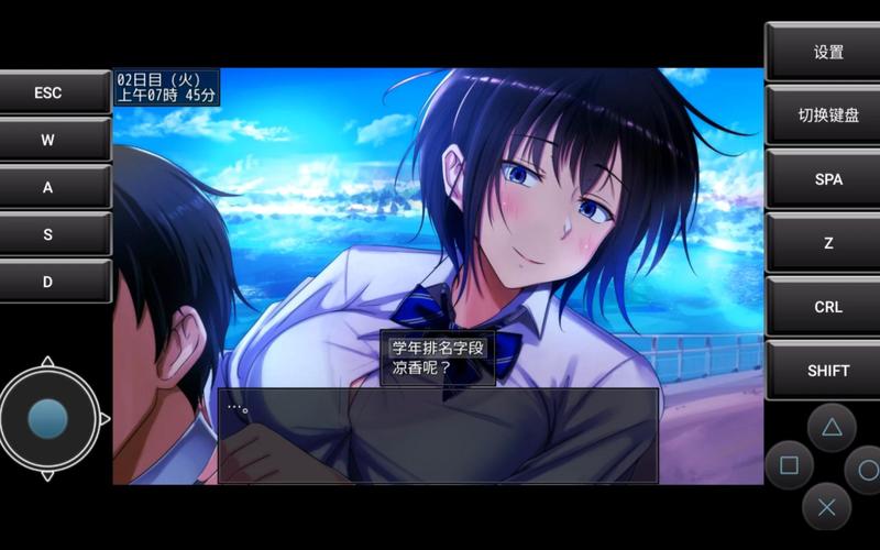 想玩夏色泡影前作?这里有海阁版本,资源超全!