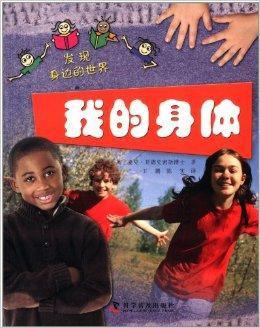 百度推荐：我的大学生活S3游戏攻略及玩法介绍