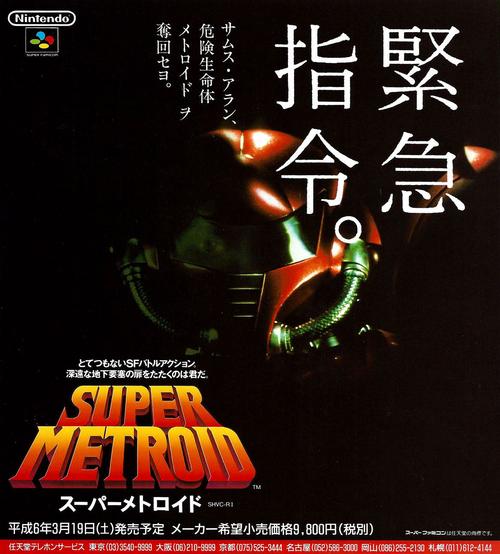 超人气梦魔世界的迷惑人游戏下载：中文官译版来啦