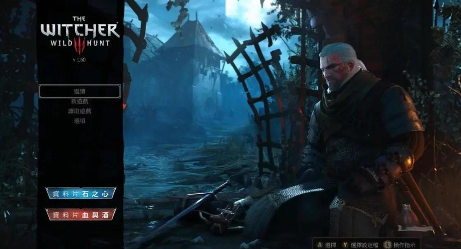 可爱的女巫3游戏评测:轻松愉快,值得一玩的游戏