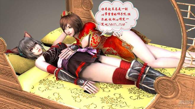 真三国无双绅士版绅士游戏下载攻略大全