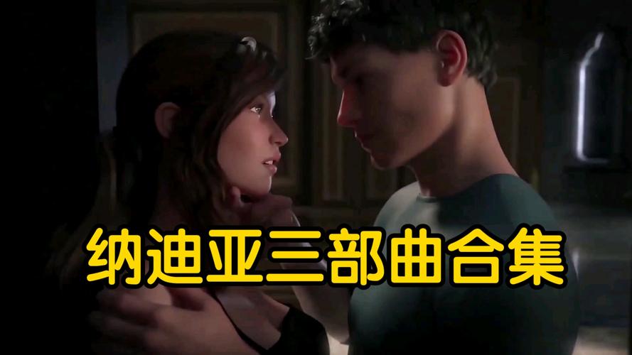 如何下载蛇之交响曲?简单几步轻松搞定