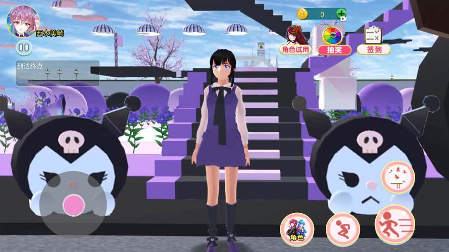 想玩校园游戏?最新最全的校园游戏都在这里