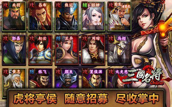 青楼之王游戏官网:招募名妓,经营你的顶级青楼