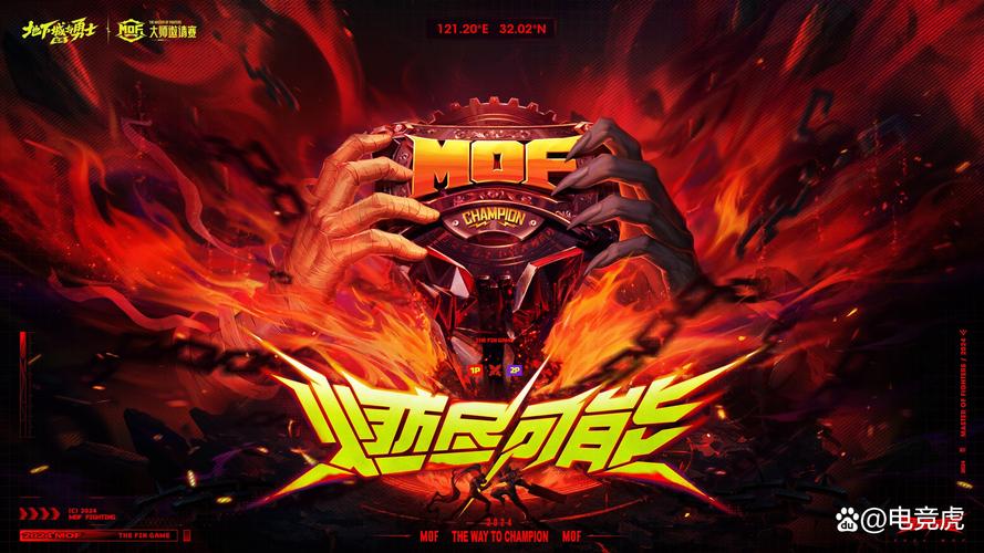 还在刷塔?勇士游戏官网还有更多精彩等你!