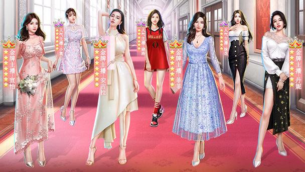 袭梦都市在哪下载?安卓版下载地址推荐!