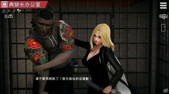 Agent17安卓版下载:快速下载畅玩特工游戏