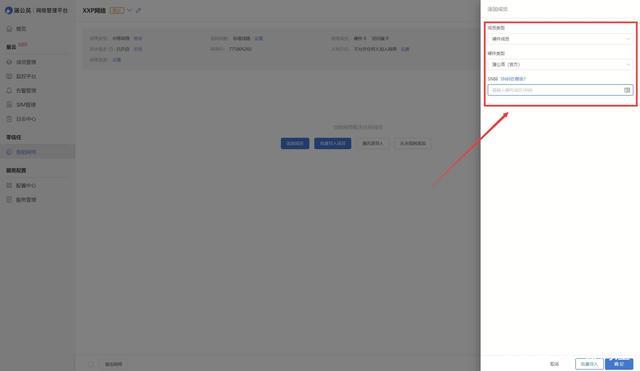 峰回路转内置汉化论坛下载:解决国内无法访问难题!