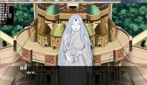 寻找女忍调教最后的战争下载地址？这里有你需要的！