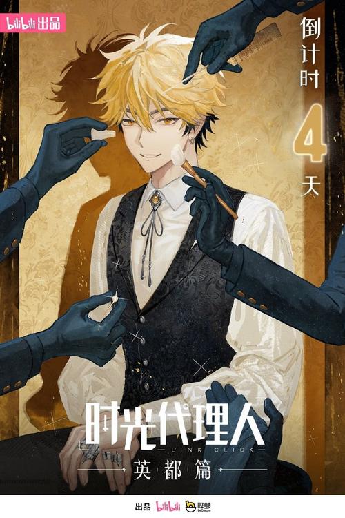 代理机构:最全你弟弟喜欢的游戏大全,快来看!