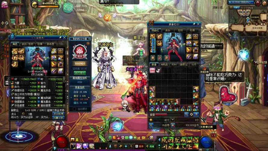 圣奴隶学园1最新版本下载及游戏体验分享,你值得拥有