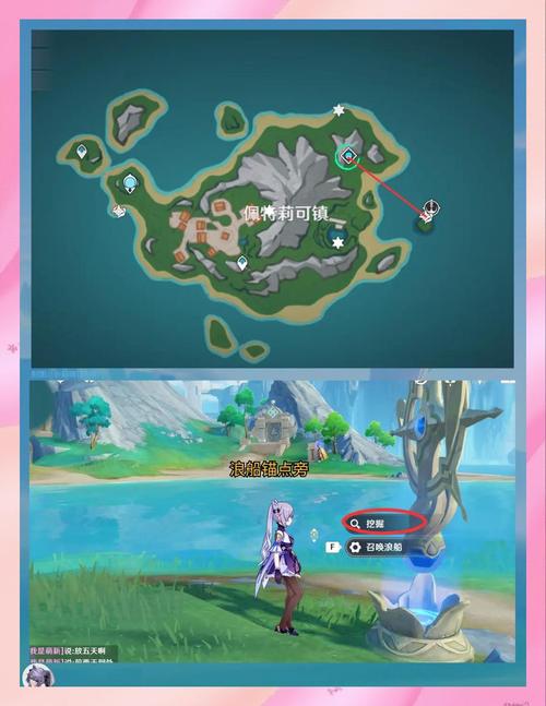 想玩宝箱探险队?游戏下载方法及游戏介绍都在这!