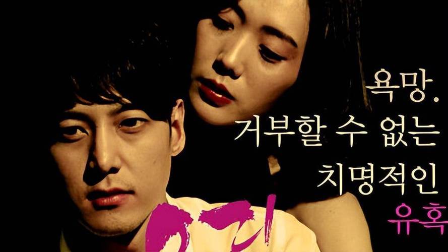 欲望岛内其他ACG资源下载地址大全