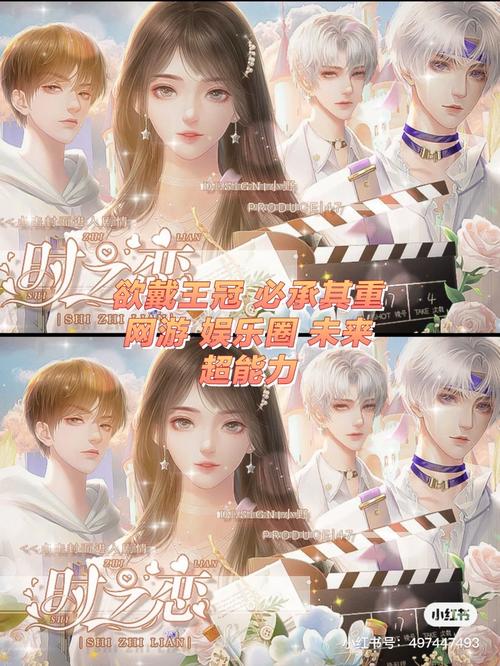 时空的遗产V0.13下载地址大全,助你畅玩游戏