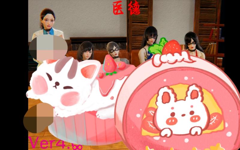 医德你弟弟喜欢的游戏:模拟宠物医生超好玩